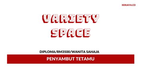 Patung penyambut tetamu stadium mbah joyo. Jawatan Kosong Terkini Penyambut Tetamu Variety Space ...