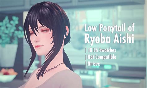 Ryoba Aishi Low Ponytail Credit Yanderedev ₍₍ ง⍢ ว