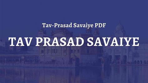 Tav Prasad Savaiye Pdf Nitnem Path