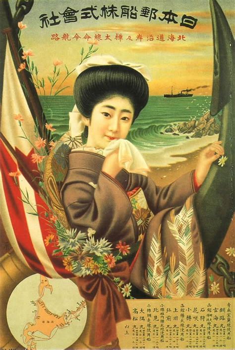 The Captivating Art Of Vintage Japanese Steamship Posters Vintage