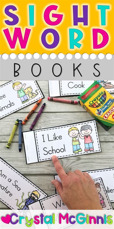 25 Sight Word Books For Kindergarten Mrs Mcginnis Little Zizzers