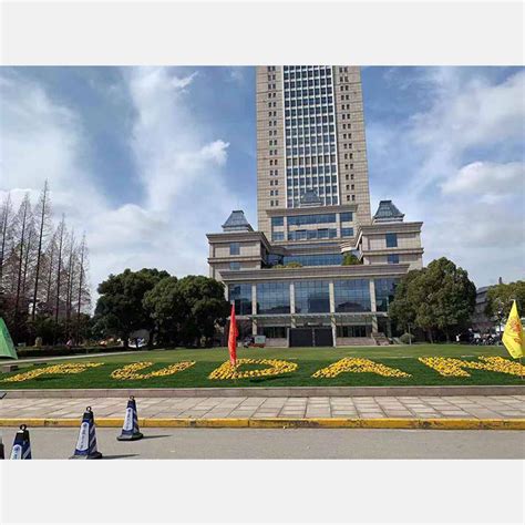The renamed streets will converge at an area where china's fudan university is planning to open a campus offering masters programmes in liberal arts, medicine, business and engineering for 6,000. Fudan University, SHANGHAI - China | MBBS Admissions open ...