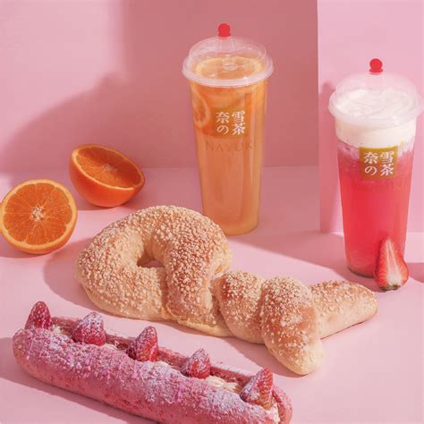Search for text in url. 奈雪的茶--唯一官网