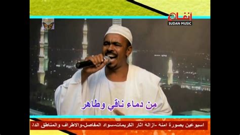 تحميل برنامج ايمو للمكالمات المجانية الغير محظورة لجميع الاجهزة آخر اصدار 2020 imo. تحميل المادح البصري - Ù…Ø¯ÙŠØ­ Ø§Ù„Ø¨ØµØ±ÙŠ Ù…ÙˆØ³Ù‰ Mp3 ...