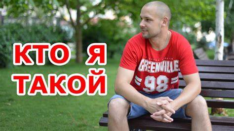 Видео и фото кто похудел
