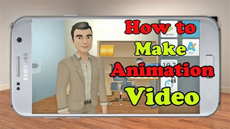 How To Create Animation Video Youtube