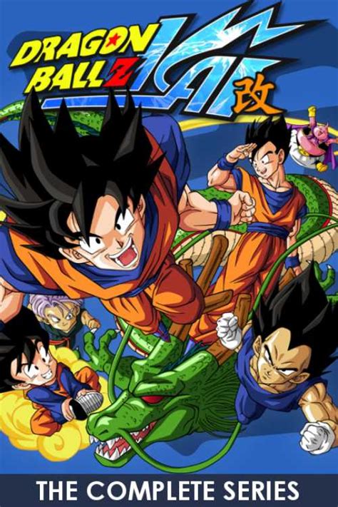 Relive the story of goku and other z fighters in dragon ball z: Dragon Ball Z Kai (2009) - DIIIVOY | The Poster Database (TPDb)