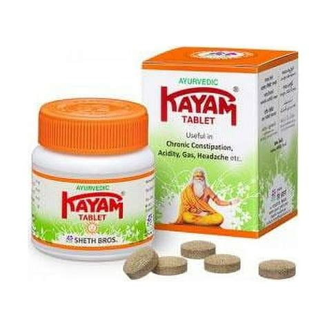 Kayam Tablet Ayurvedic For Constipation 30 Tablets Pack Of 12