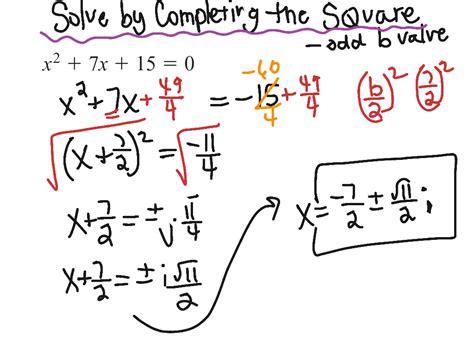 Completing The Square Imaginary Numbers Worksheet