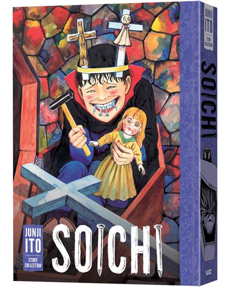 Viz Read A Free Preview Of Soichi Junji Ito Story Collection