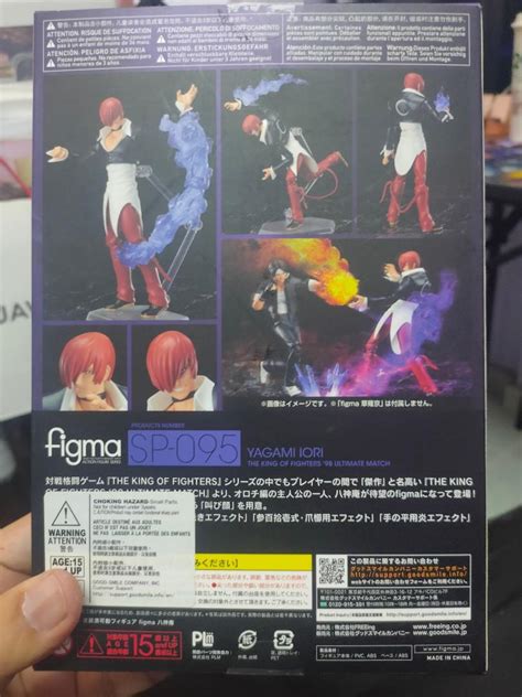 Iori Yagami King Of Fighter 98 Hobbies Toys Collectibles