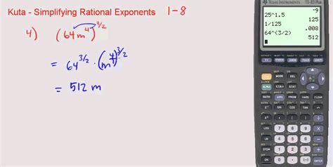 New versions of the software should be released several times a quarter and even several times a month. Kuta - Simplifying Rational Exponents (1 through 8) - YouTube