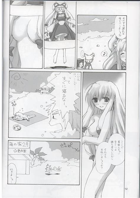 Rule 34 Beach Breasts Chen Clothes High Res Highres Manga Monochrome