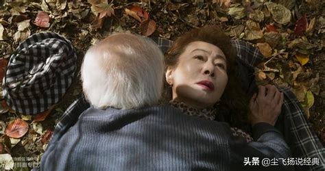 18 Forbidden Korean Film To Shoot The Shameful Life Of The Empty Nest Old Man It Is Clearly A