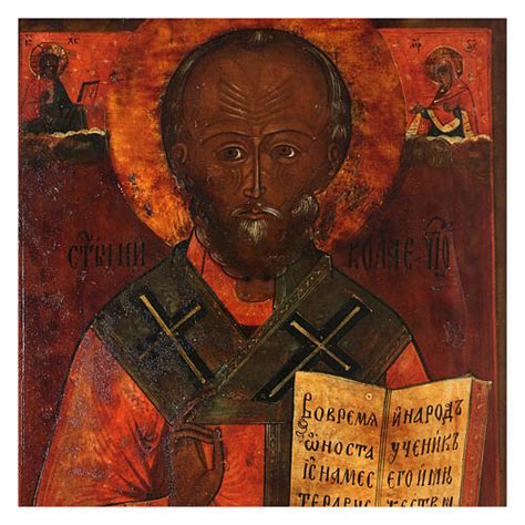 St Nicholas Icon Antique Russian 45x35 Cm Hand Painted Online Sales