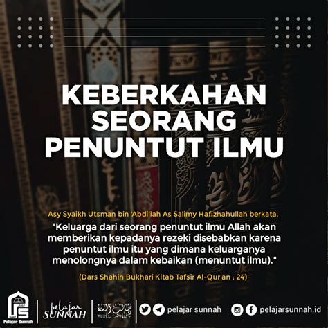 Keberkahan Seorang Penuntut Ilmu Info Poster Islami