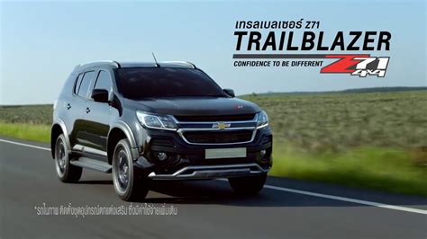 2017 Chevrolet Trailblazer Z71 Cm Thailand Youtube