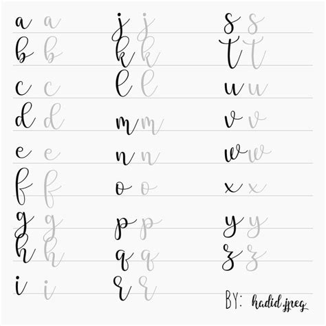 Free Printable Faux Calligraphy Worksheets
