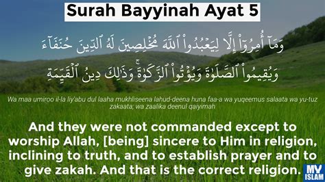 Surah Bayyinah Ayat 5 985 Quran With Tafsir My Islam