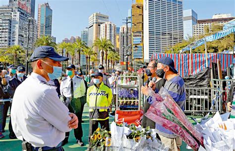 香港市民支援愛國民主運動聯合會（ 普通話讀音、 粵語讀音；英語：hong kong alliance in support of patriotic democratic movements of china），簡稱支聯會或港支聯， 是香港的泛民主派政治組織，於1989年5月21日在香港支持當時中國学生運動的全球華人大遊行中成立。 ﻿拨乱反正/支联会借花宣"独" 败走维园 _大公网