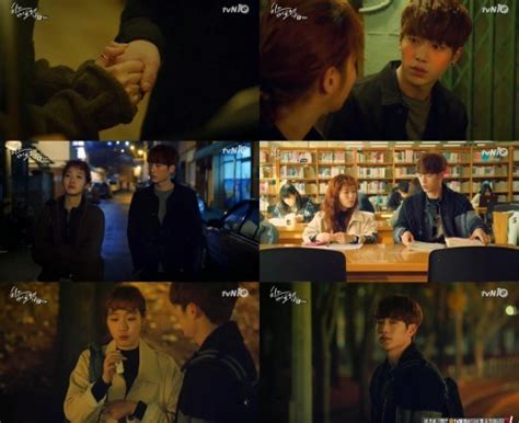 아프리카 갤러리 관리자에게 문의/신고 하는 방법 59. TV 북마크 '치인트' 유정, 내 목소리 들리니? : 스포츠동아