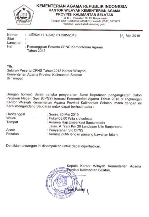 Contoh surat lamaran kerja yang baik dan benar. Undangan Penyerahan SK CPNS Kemenag Kalsel | N.A.P.A
