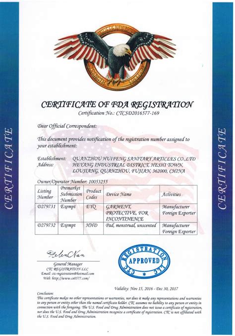 Certificate Of Fda Registration China Napkin