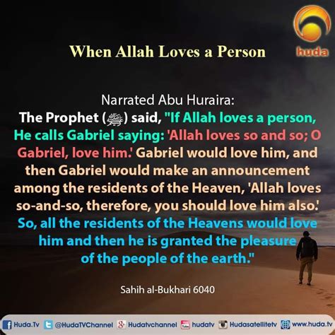 Pin By ÁⓁ J€m¥a On Hadith From Al Bukhari Allah Love Islamic