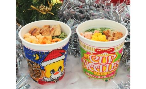 2.2.1 cup noodles in the world. Cup Noodles Museum Ikeda Osaka Guide Hostel/Guesthouse ...