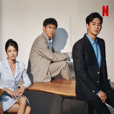 Seo ye ji'nin bir ablası vardır. 'Boba Lovers' Kim Soo Hyun Tak Habis Pikir Seo Ye Ji Tak ...
