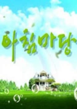 hậu trường 1 duang jai nai montra. KissAsian :: Watch asian drama online free - Asian movies ...