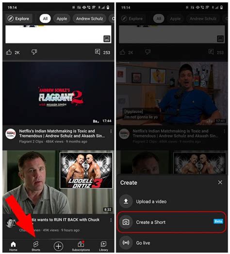 How To Fix YouTube Shorts Not Showing On The YouTube App - TechWiser
