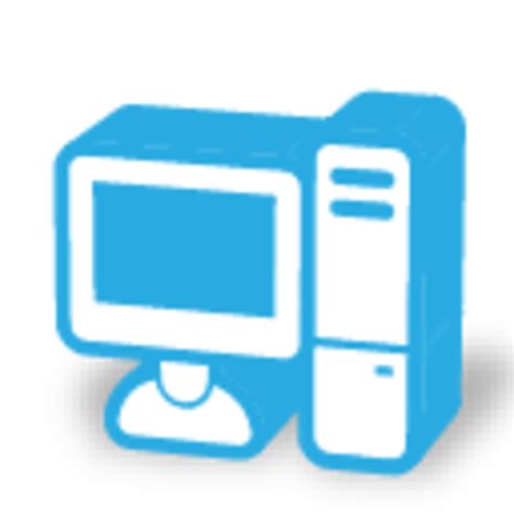My Computer Icon Free Images At Vector Clip
