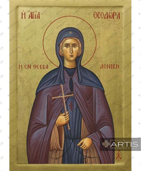 Saint Theodora