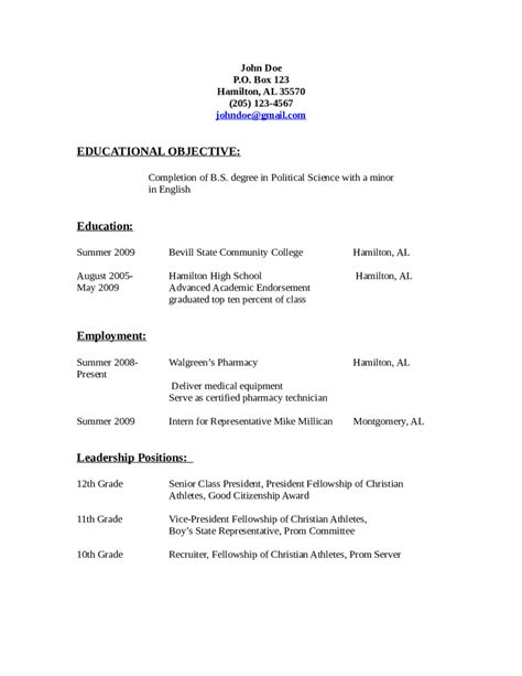 Energetic customer service specialist eager to obtain a position that makes full use of these sample resume objective phrases articulate the skills, strengths and achievements. 25 Beautiful Sample Objectives For Resume - BEST RESUME ...