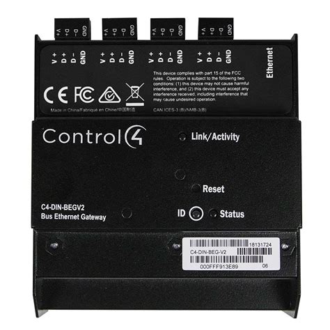 Control4 C4 Din Beg V2 Ncms