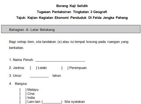 Tugasan ugasan sejarah sejarah pt3 2015 2015 per setiaa setiaan n persekutua persekutuan n. Borang Soal Selidik Geografi Teknologi Hijau