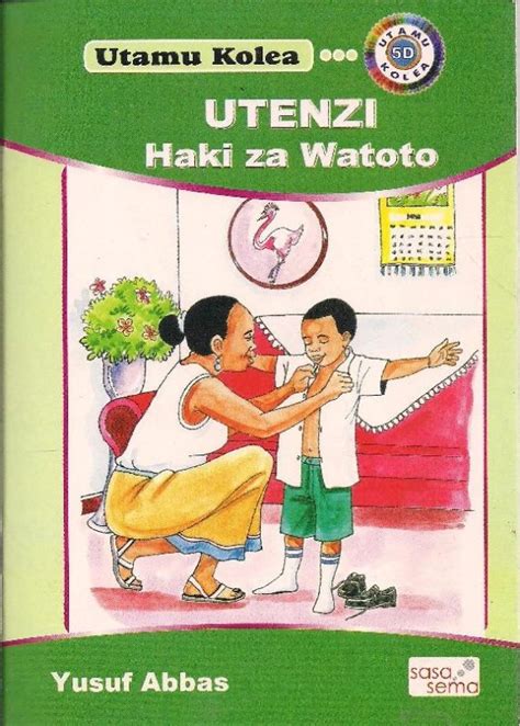 Utenzi Haki Za Watoto 5d Text Book Centre