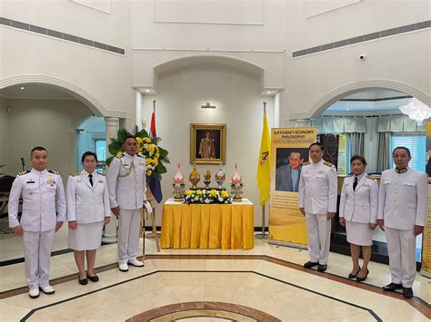 His Majesty The Late King Bhumibol Adulyadej Memorial Day สถานเอกอัครราชทูต ณ กรุงมานามา