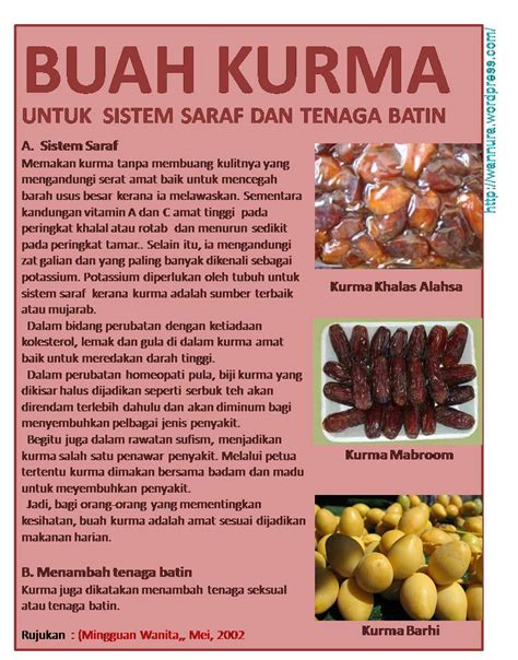Ia telah disenaraikan sebagai salah satu ubat yang paling selamat oleh pihak berkuasa jepun, kerana ia tidak mempunyai kesan sampingan yang beracun. Ubat Tradisional Untuk Lemah Tenaga Batin - Rawatan l