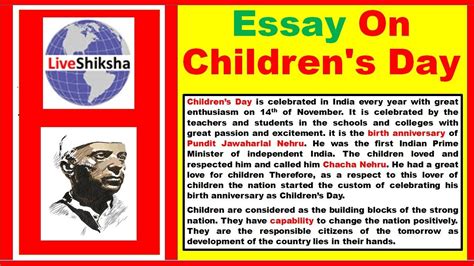 Being an only child essay. Essay On Children's Day In English | Children's Day Essay ...