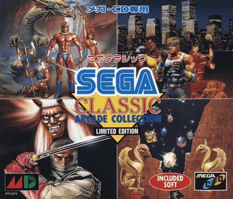 Sega Classic Arcade Collection Sega Cd