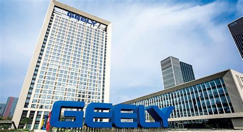 Overview Geely Philippines