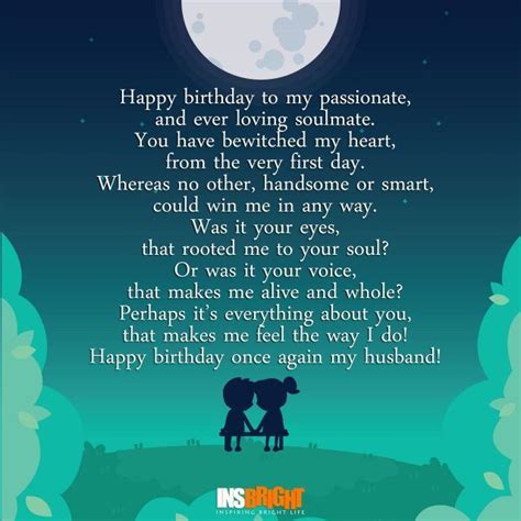 Funny birthday messages for your wife. Found on Google from pinterest.co.uk | Birthday poems for husband, Happy birthday husband quotes ...