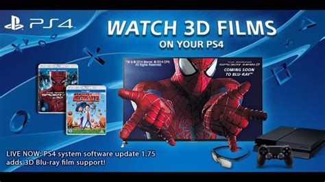 Ps4 System Update 175 Is Now Live Adds 3d Blu Ray Support And More