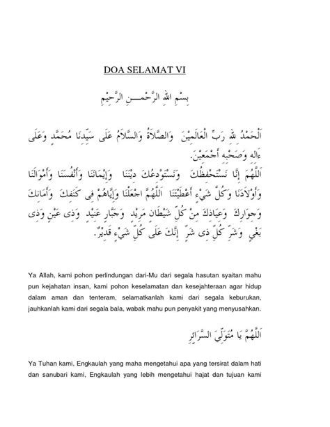 Bacaan Doa Majlis Rasmi 6 Contoh Doa Majlis Kesyukuran Ringkas Cloobx