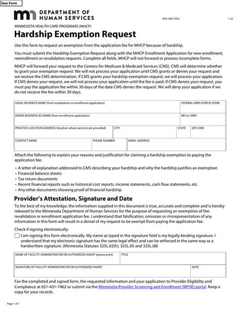 Form Dhs 3901 Eng Fill Out Sign Online And Download Fillable Pdf