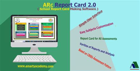 Arc School Report Card Software Amartya Academy