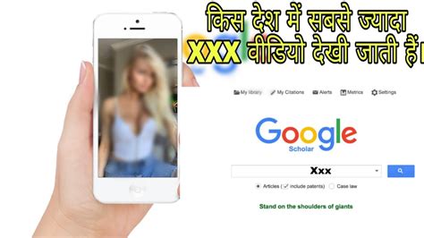 Porn Videos Sabse Jyada Kis Desh Mein Dekhi Jati Hain Which Country
