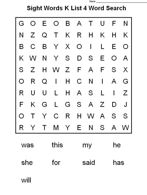 Word Searches For Second Graders